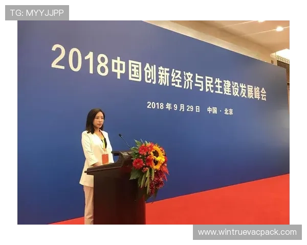 亚博登陆积极响应国家政策推动行业健康有序发展