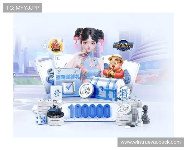 W88体育app的优惠活动与奖励机制详尽介绍与参与指南 W88体育app的优惠活动与奖励机制详尽介绍与参与指南