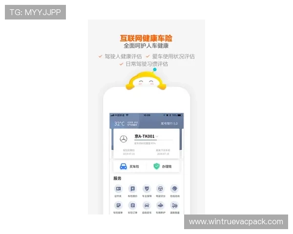 乐鱼电子客户服务与技术支持全方位解答玩家疑问提升游戏体验的实用建议 乐鱼电子客户服务与技术支持全方位解答玩家疑问提升游戏体验的实用建议