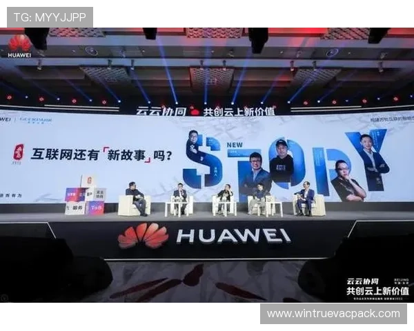 开云体育下载平台的用户评价与反馈，了解真实使用体验与改进建议