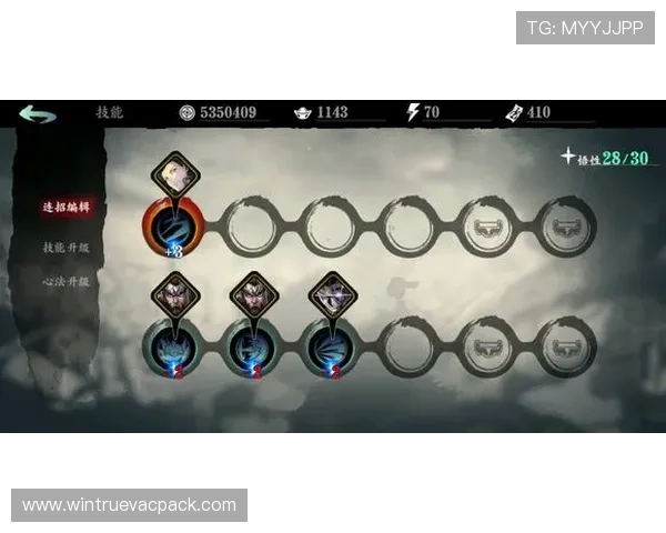 尊龙新版押注规则全面解析助你轻松掌握游戏策略提升胜率