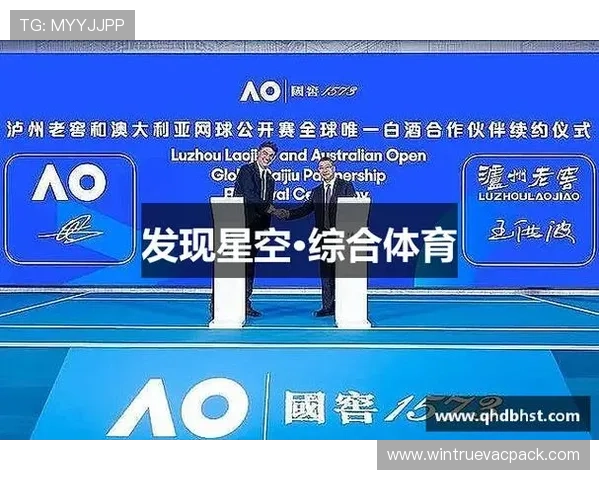 星空体育全站:支持多设备同步观看的高清直播体育平台 星空体育全站:支持多设备同步观看的高清直播体育平台