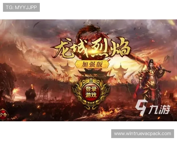 欧宝综合体育官网为玩家打造一站式游戏娱乐体验平台涵盖丰富游戏资源 欧宝综合体育官网为玩家打造一站式游戏娱乐体验平台涵盖丰富游戏资源