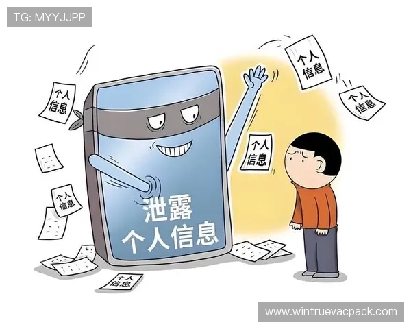 火博体育网加强数据安全措施,保障用户个人信息安全与隐私保护 火博体育网加强数据安全措施,保障用户个人信息安全与隐私保护