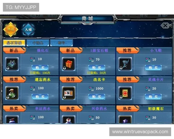 爱赢app游戏攻略与技巧提升玩家胜率的实用指南 爱赢app游戏攻略与技巧提升玩家胜率的实用指南