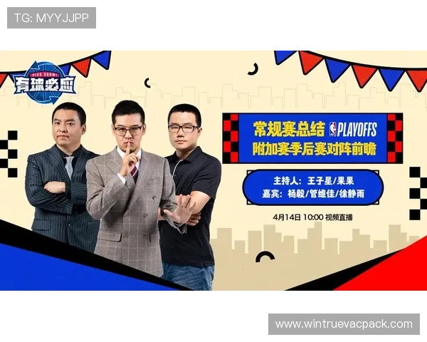 如何通过v体育app快速找到你喜欢的体育赛事直播内容与精彩比赛回放 如何通过v体育app快速找到你喜欢的体育赛事直播内容与精彩比赛回放