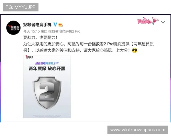 足球竞猜竞彩网官网首页计算器最新版本介绍及使用方法详解助力玩家轻松掌握投注技巧
