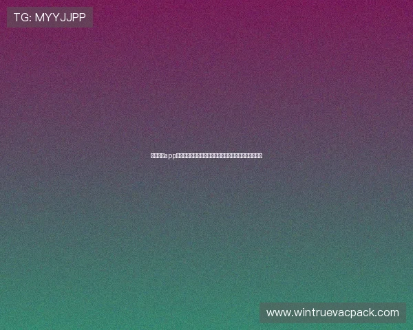 星空体育app官网下载入口官方最新版，体验高清直播与多元体育内容