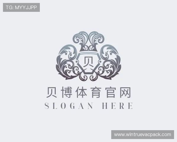 认识贝博体育官网